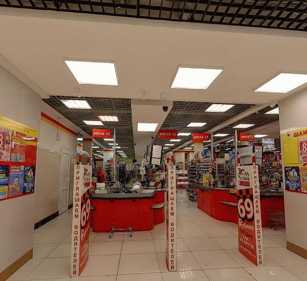 Банкомат Росбанка по адресу просп. Победы,  д. 67/2