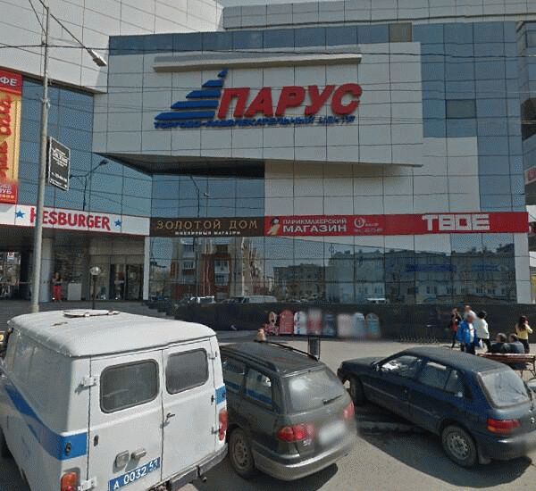 Банкомат Азиатско-Тихоокеанского банка по адресу проспект 50 лет Октября 16/1