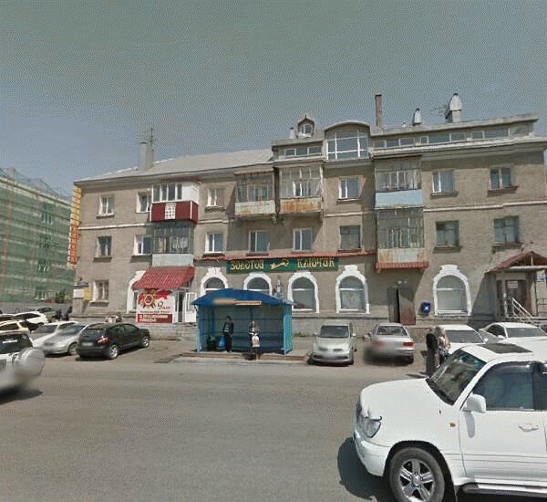 Банкомат Сбербанка России по адресу ул. Ленинская,  12