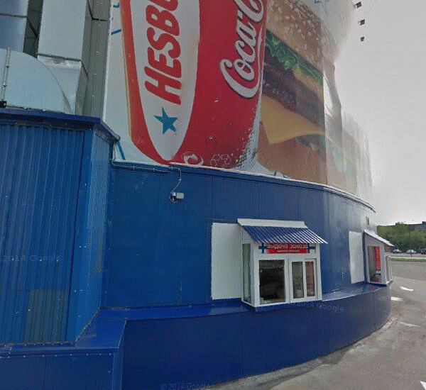 Банкомат Россельхозбанка по адресу улица Тушканова 35