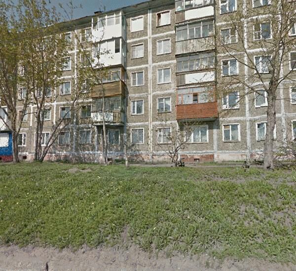 Банкомат Совкомбана по адресу улица Океанская 81