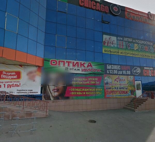 Банкомат Россельхозбанка по адресу ул. Кавказская,  д. 49