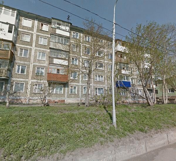 Отделение Совкомбана по адресу ул. Океанская,  д. 98