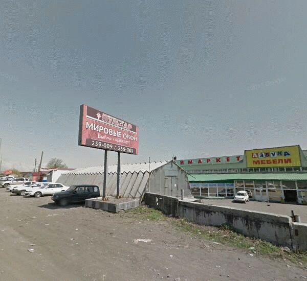 Отделение Сбербанка России по адресу улица Кавказская 38