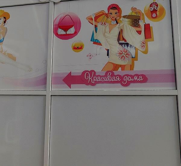Отделение Камчаткомагропромбанк по адресу Камчатский край,  г. Петропавловск-Камчатский,  просп. 50 лет Октября,  д. 16